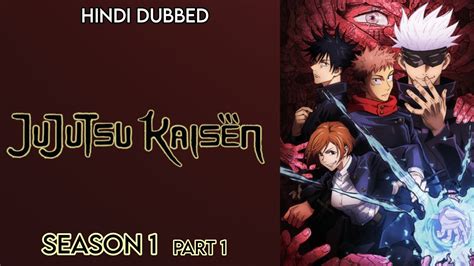 fzkidd com hindi dubbed|देखें JUJUTSU KAISEN .
